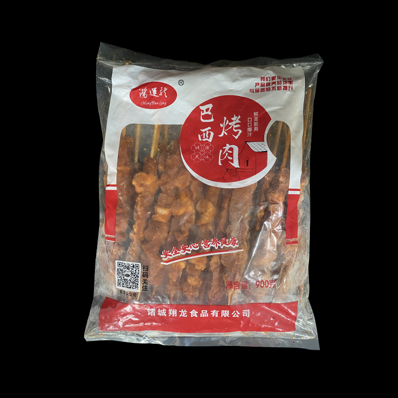 巴西烤肉45g